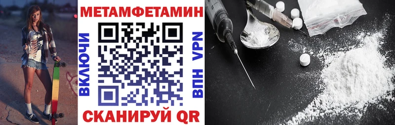 АМФ Premium Фёдоровский