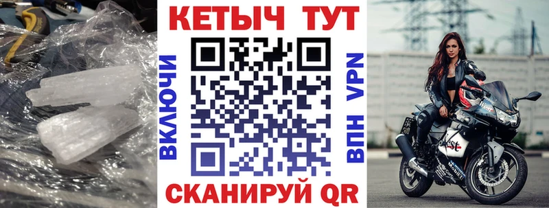 купить наркотик  Фёдоровский  кракен маркетплейс  КЕТАМИН ketamine 
