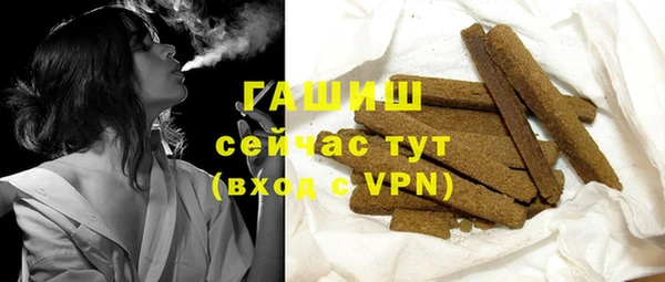 марки lsd Верея