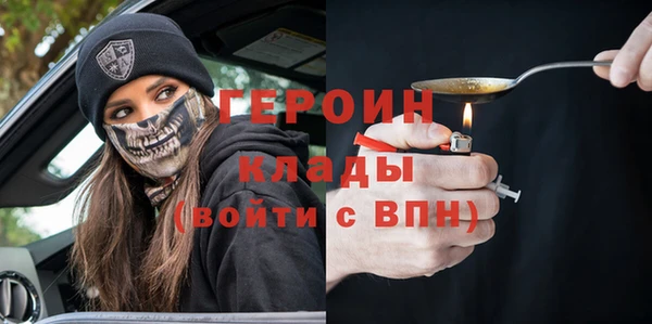 марки lsd Верея