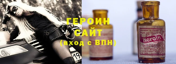 марки lsd Верея