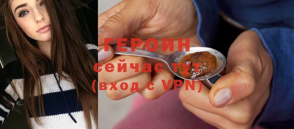гидропоника Бородино