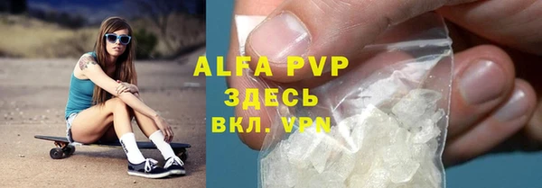 гидропоника Бородино