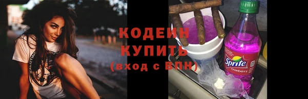 MDMA Бугульма