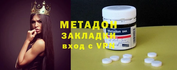 гидропоника Бородино