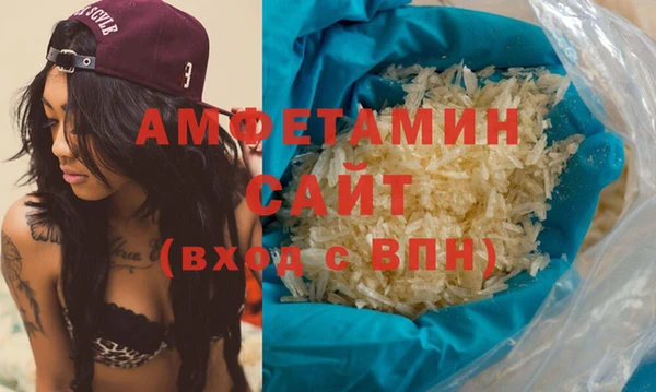 гидропоника Бородино