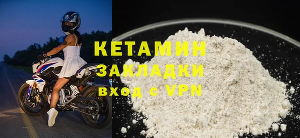 spice Верхнеуральск