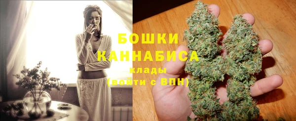 марки lsd Верея