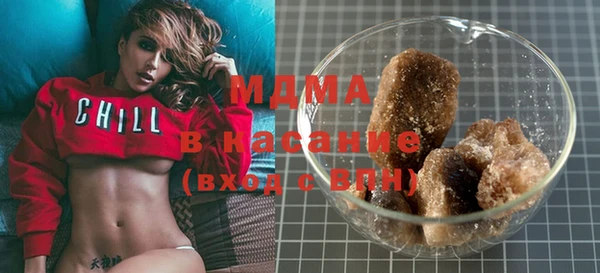 MDMA Бугульма