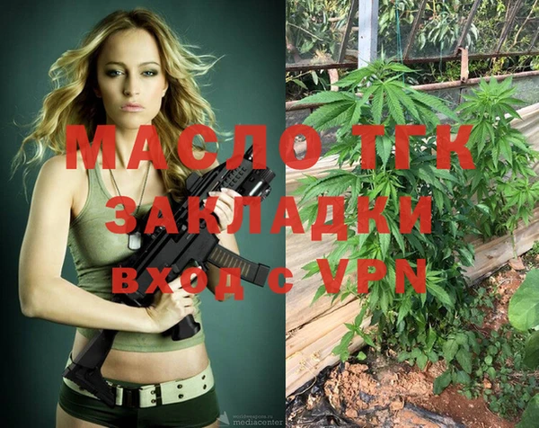 spice Верхнеуральск