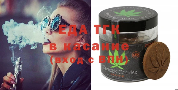 MDMA Бугульма