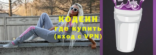 гидропоника Бородино